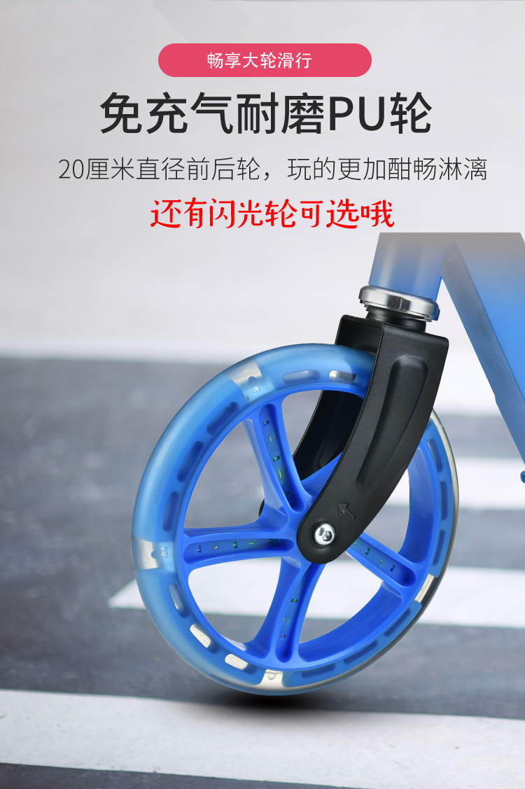 A003Classic fashion straight board car 4