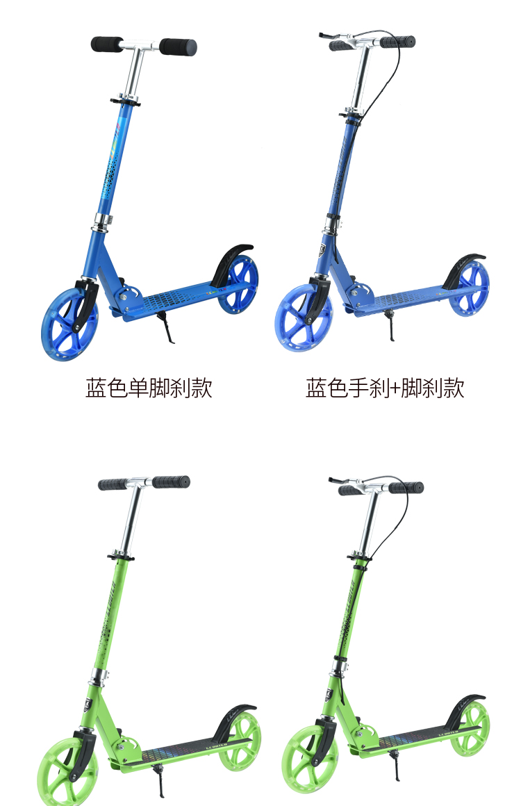 A003Classic fashion straight board car 12