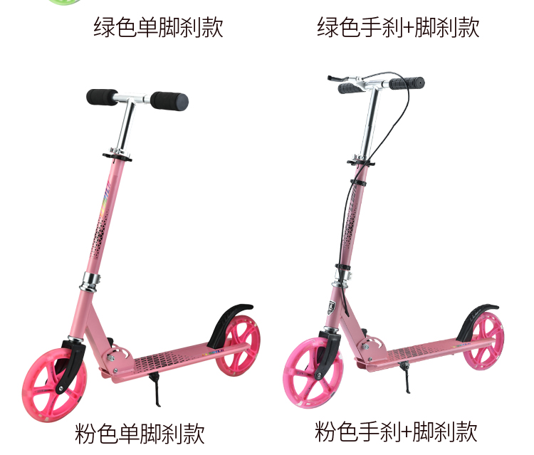 A003Classic fashion straight board car 13